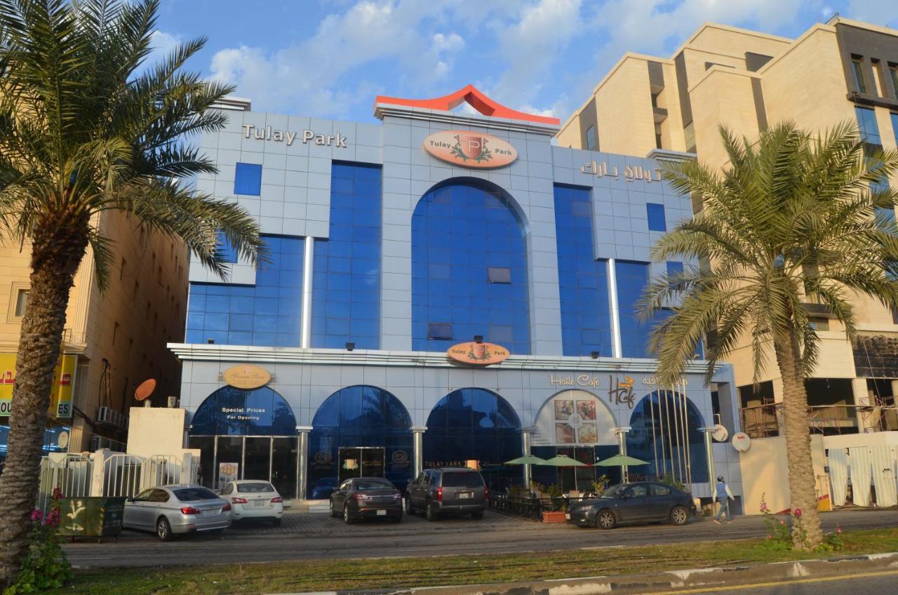 تولاي بارك Aparthotel Al Khobar Exterior foto