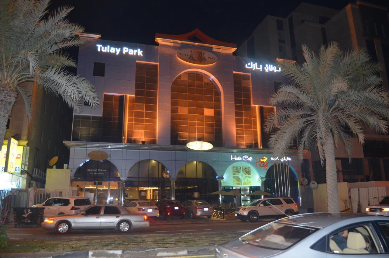 تولاي بارك Aparthotel Al Khobar Exterior foto